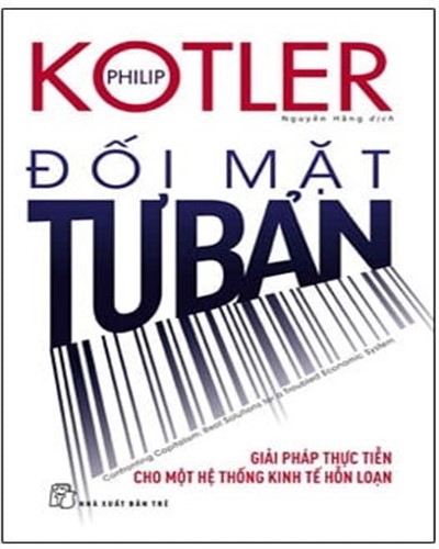 Nhà xuất bản tổng hợp